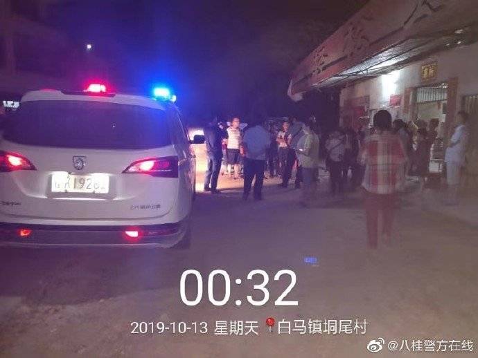 图片加载失败